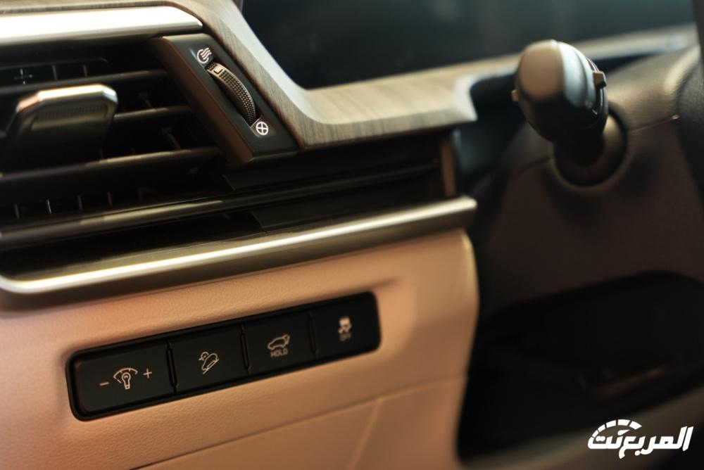 كيا-تيلورايد-المربع-نت-20