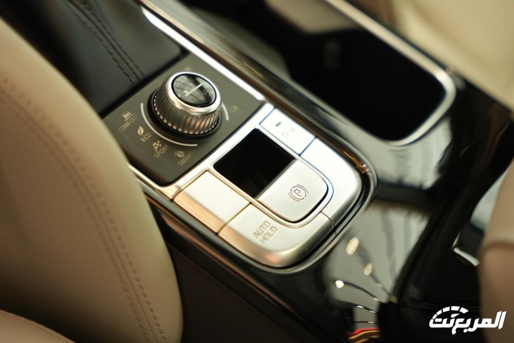 كيا-تيلورايد-المربع-نت-22