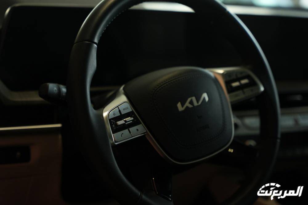كيا-تيلورايد-المربع-نت-23