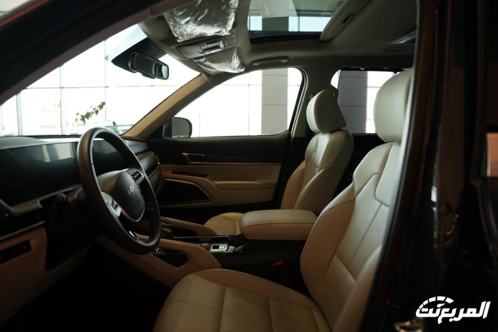 كيا-تيلورايد-المربع-نت-24