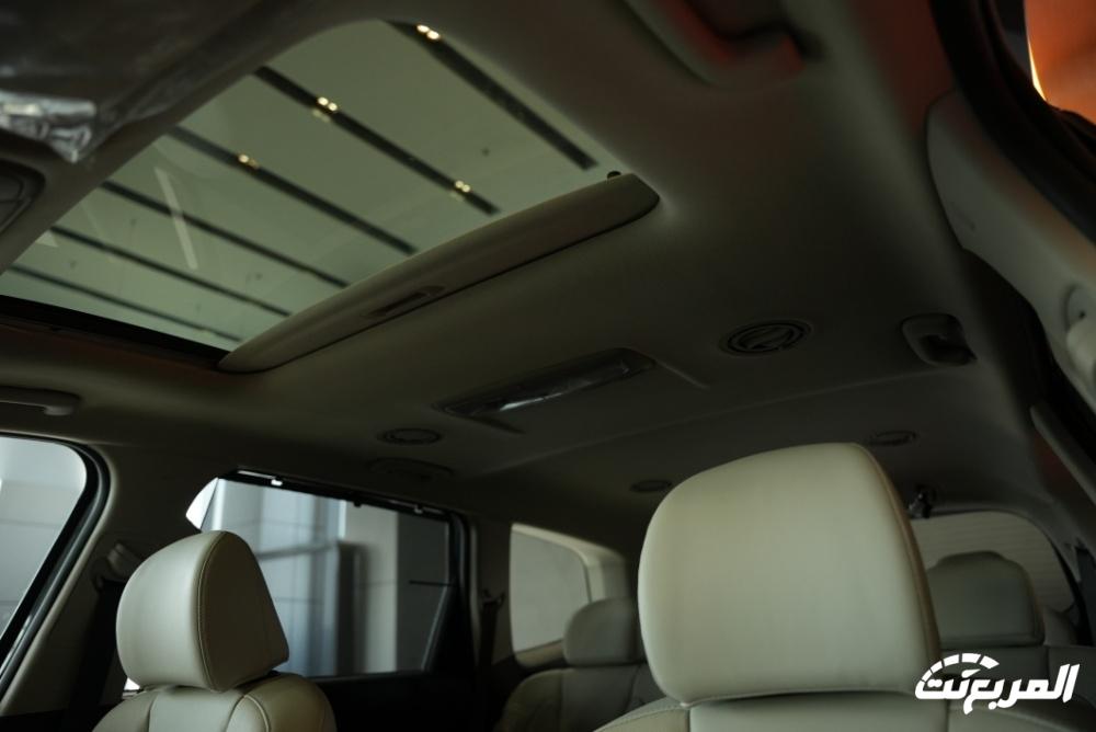 كيا-تيلورايد-المربع-نت-25