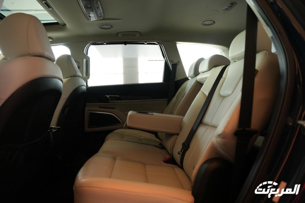 كيا-تيلورايد-المربع-نت-27