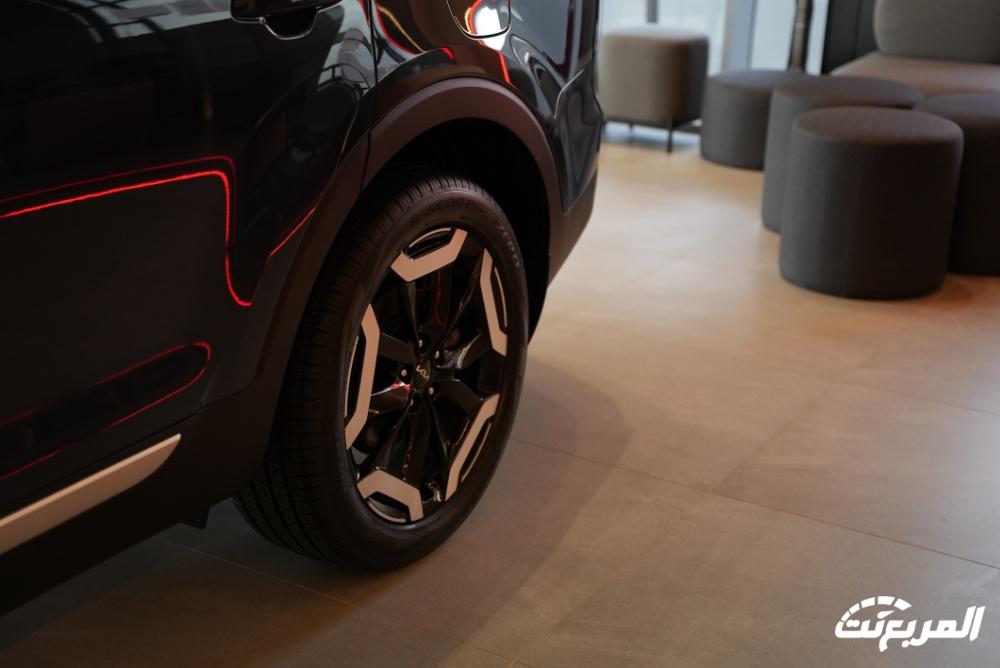 كيا-تيلورايد-المربع-نت-3-2