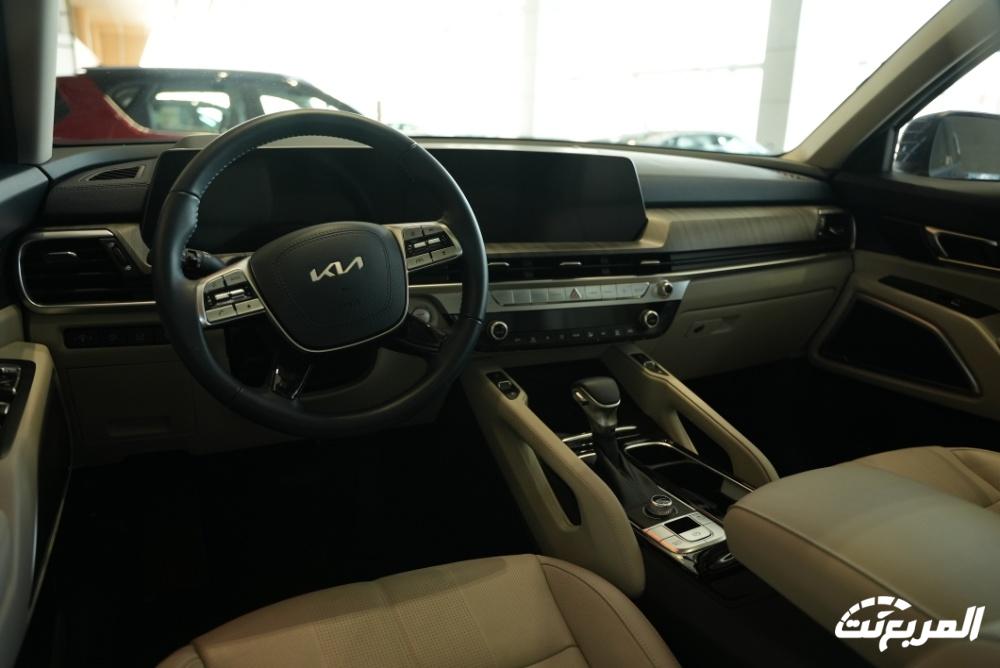 كيا-تيلورايد-المربع-نت-30