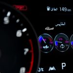 كيا-ستينجر-2023-المربع-نت-51-2