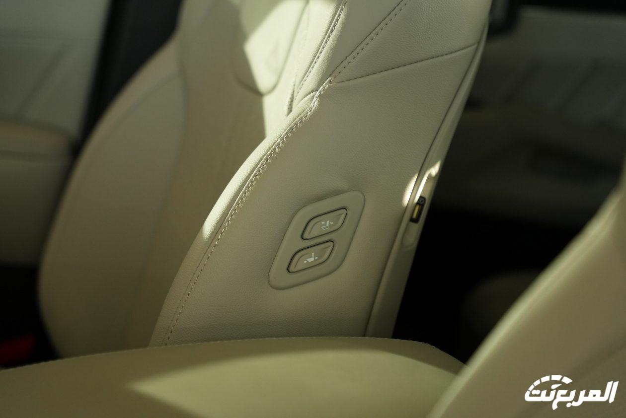 كيا-سورينتو-المربع-نت-5