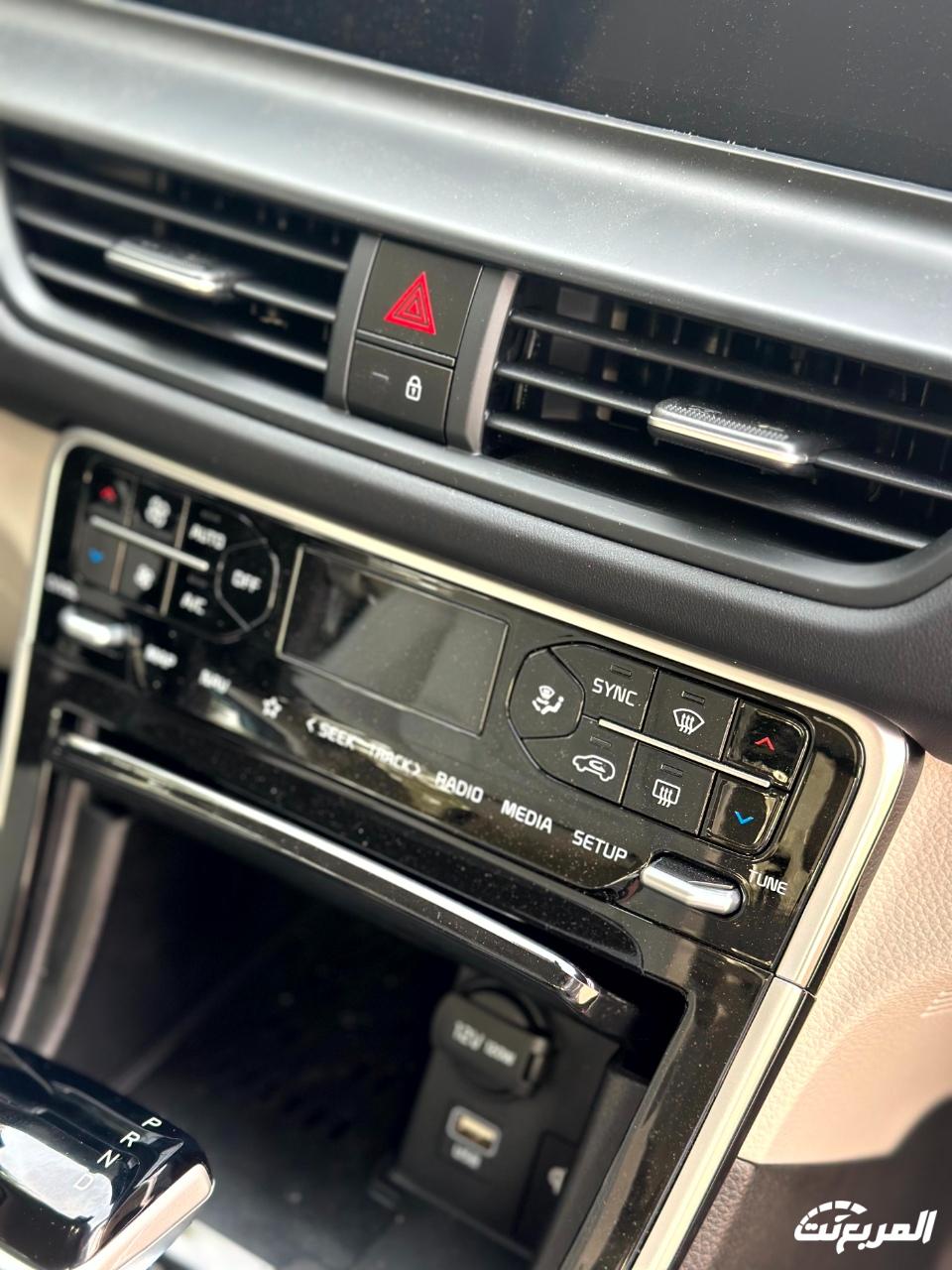 كيا-سيلتوس-2024-المربع-نت-51