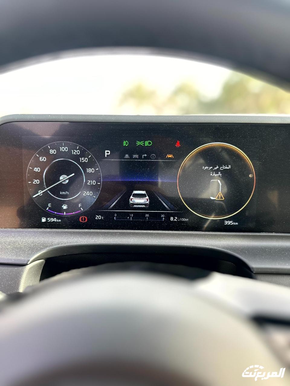 كيا-سيلتوس-2024-المربع-نت-81