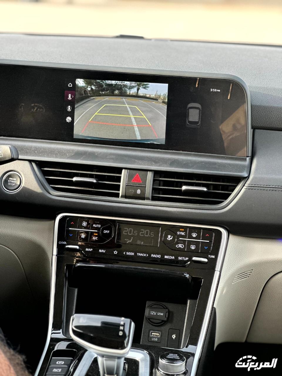 كيا-سيلتوس-2024-المربع-نت-89