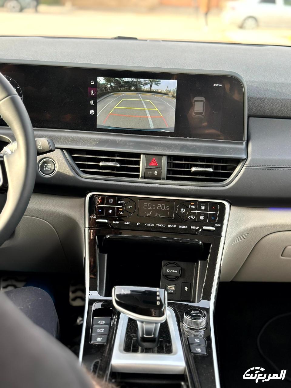 كيا-سيلتوس-2024-المربع-نت-90