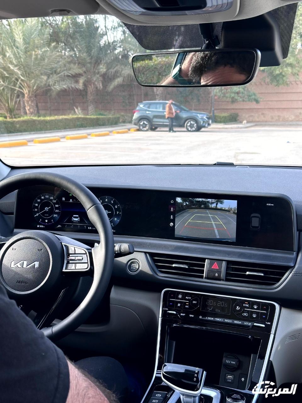 كيا-سيلتوس-2024-المربع-نت-93