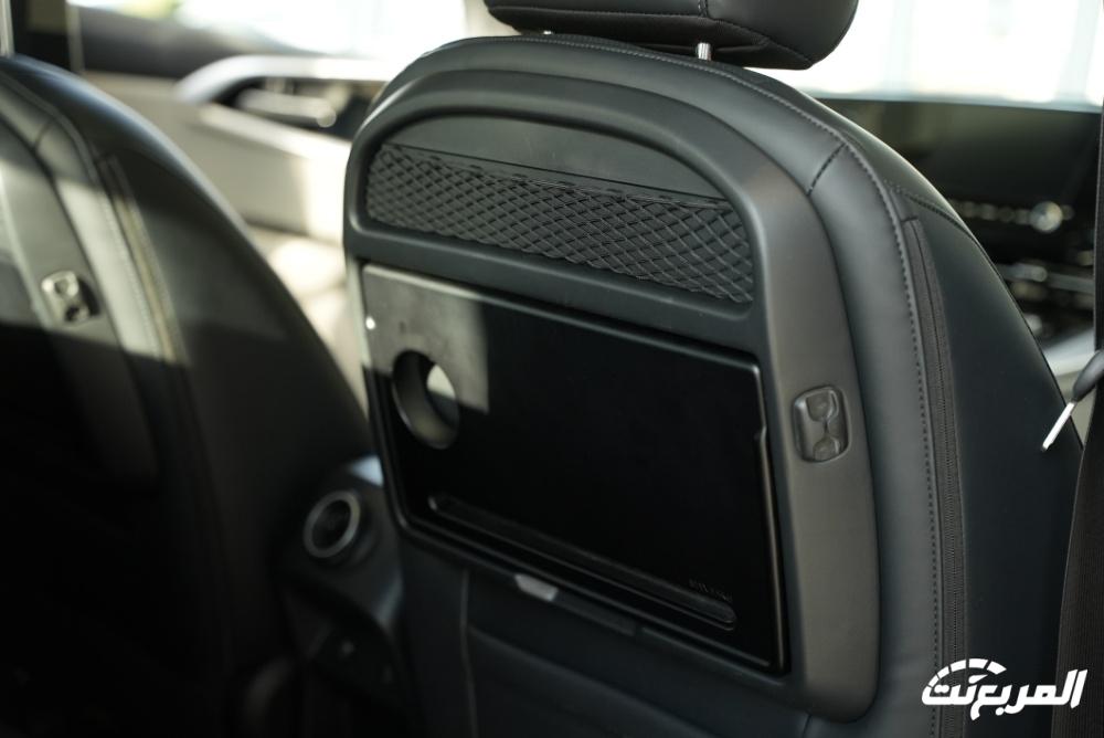 كيا-كارينز-2024-المربع-نت-34