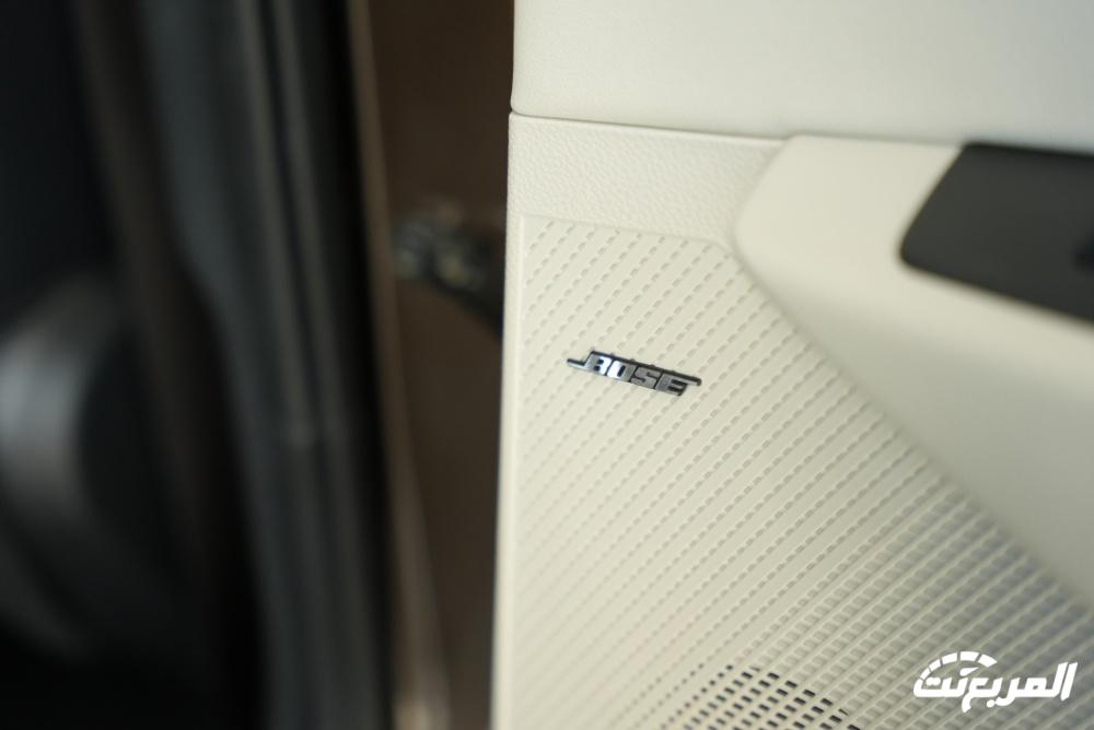 كيا-كارينز-2024-المربع-نت-39