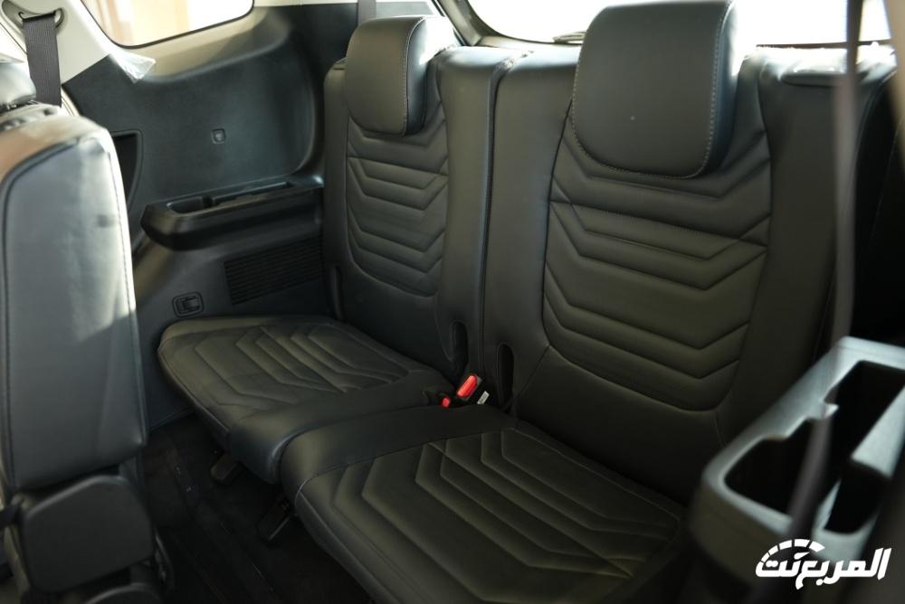 كيا-كارينز-2024-المربع-نت-42