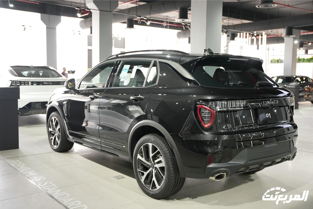 لينك-اند-كو-01-المربع-نت-2-2