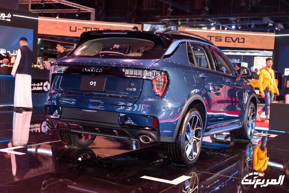 لينك-اند-كو-01-المربع-نت-7