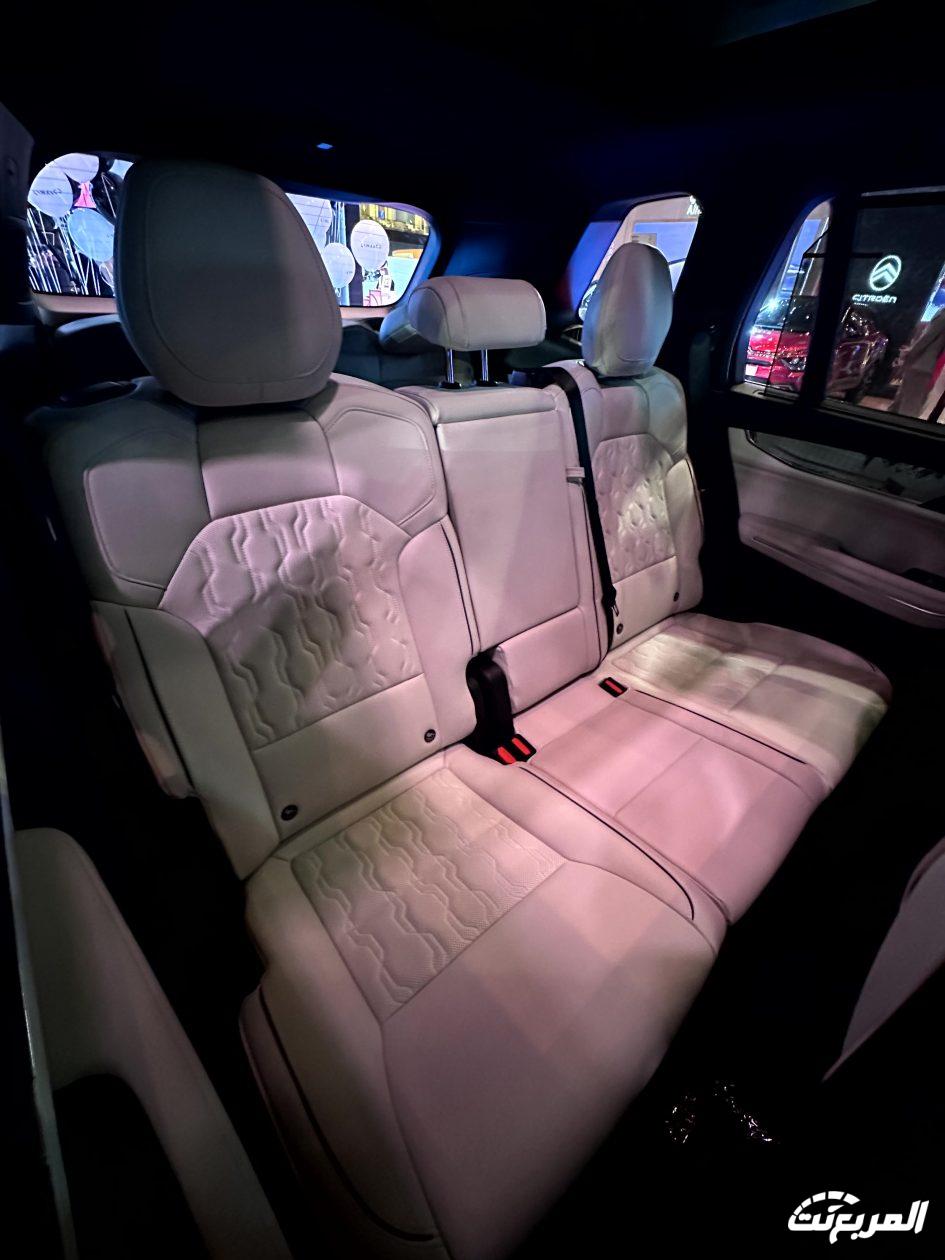 لينك-اند-كو-09-المربع-نت-10