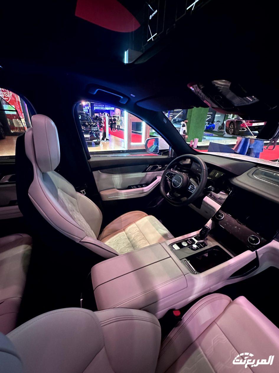 لينك-اند-كو-09-المربع-نت-11