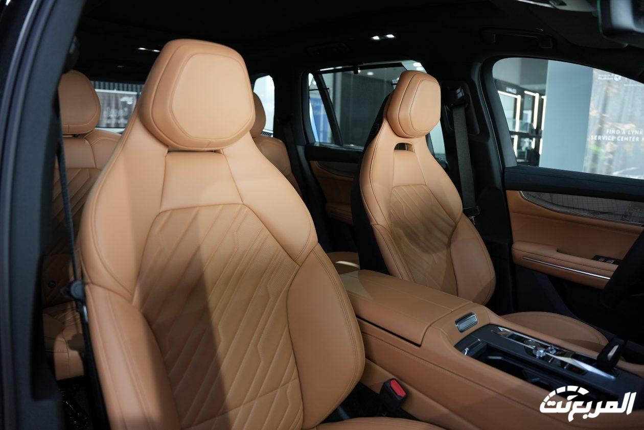 لينك-اند-كو-09-المربع-نت-13-4