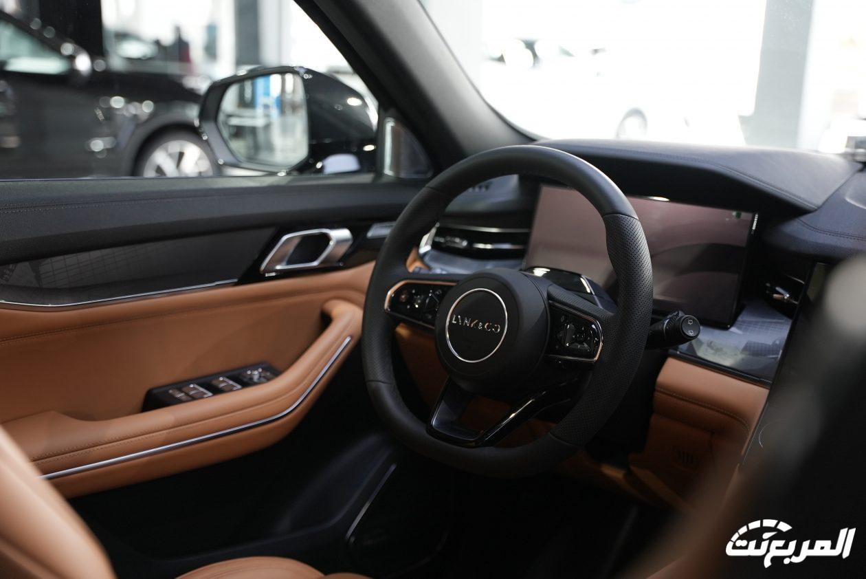 لينك-اند-كو-09-المربع-نت-18