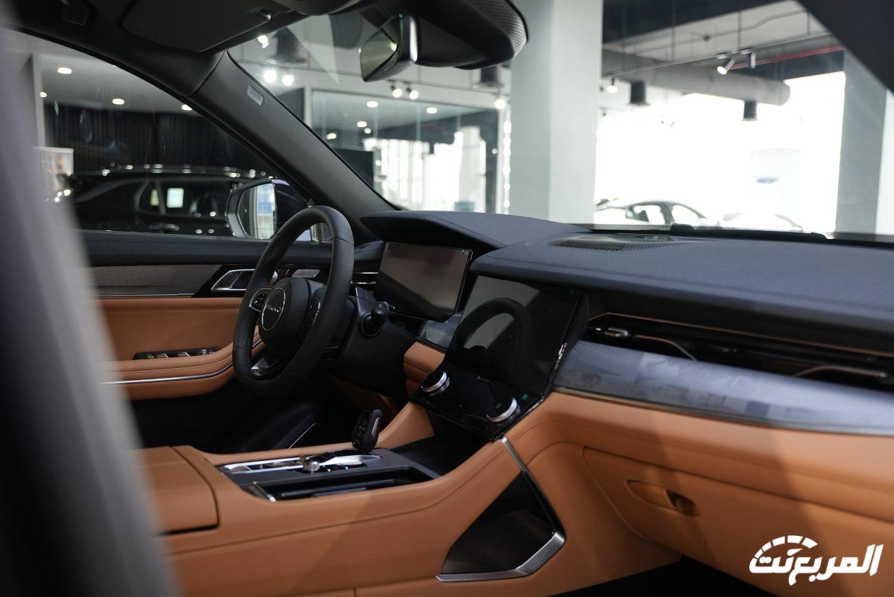 لينك-اند-كو-09-المربع-نت-22-2