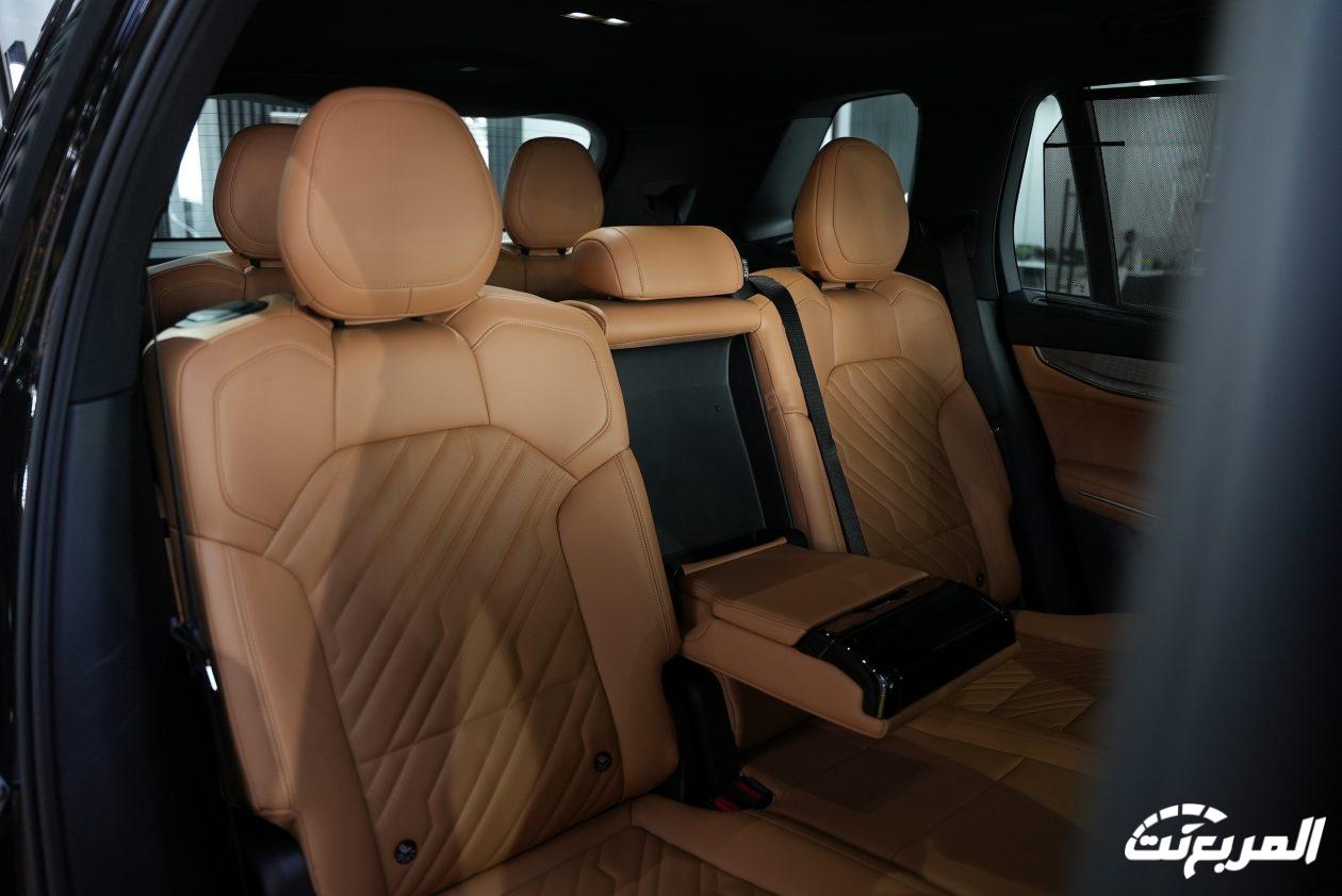 لينك-اند-كو-09-المربع-نت-23