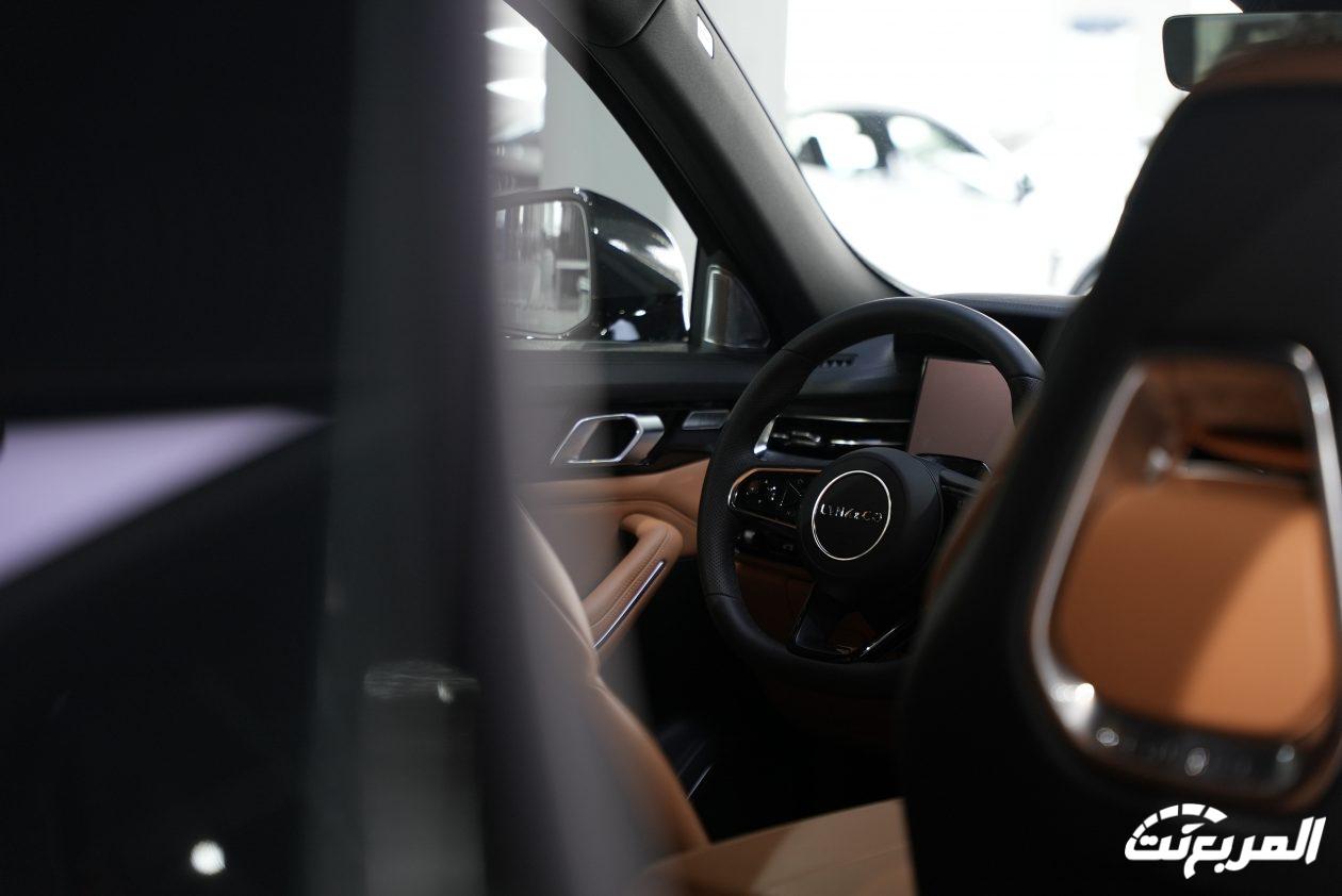 لينك-اند-كو-09-المربع-نت-24