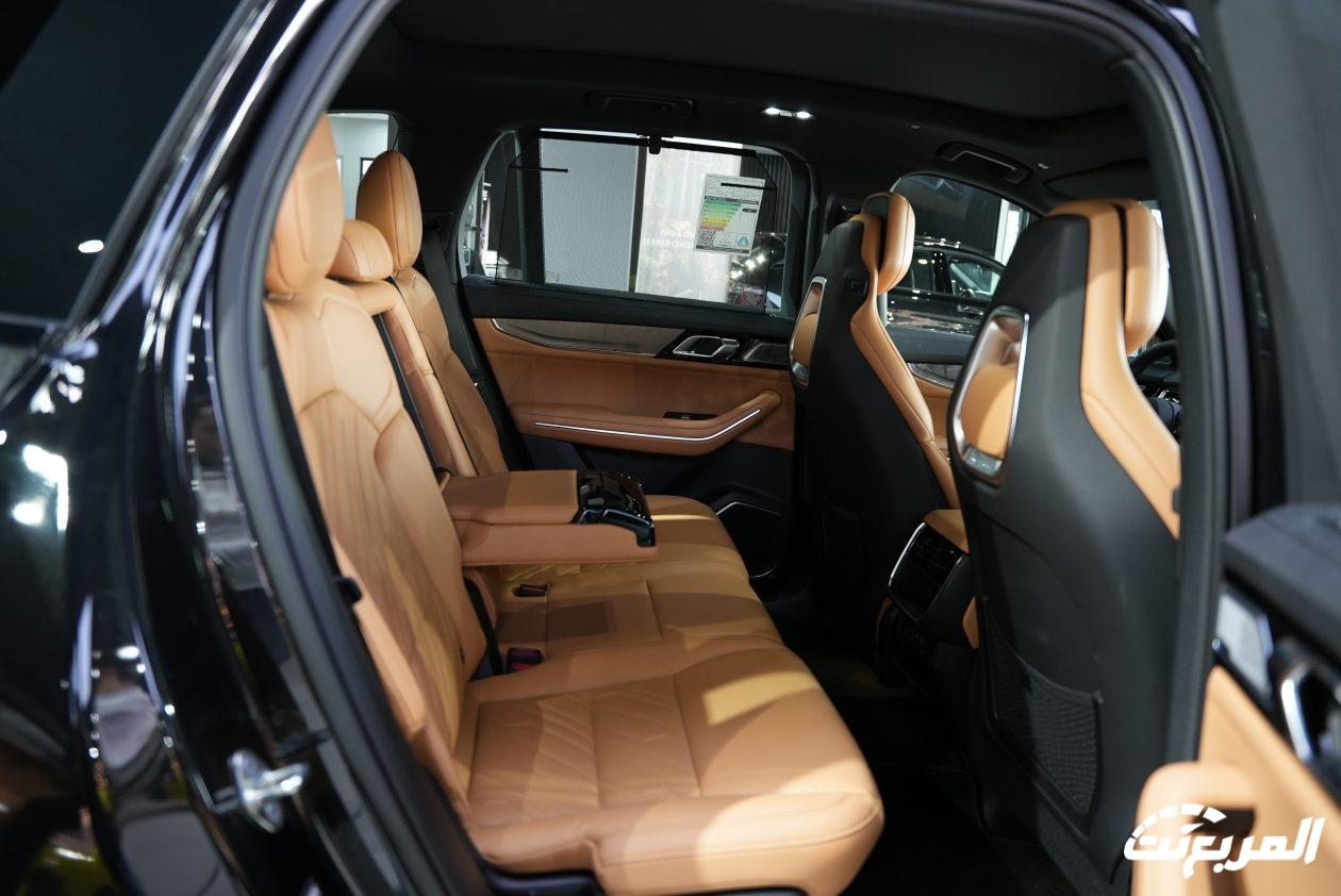 لينك-اند-كو-09-المربع-نت-25