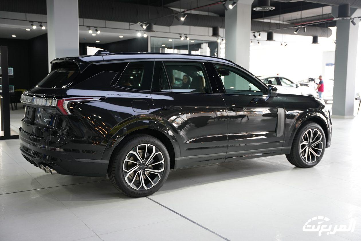 لينك-اند-كو-09-المربع-نت-28