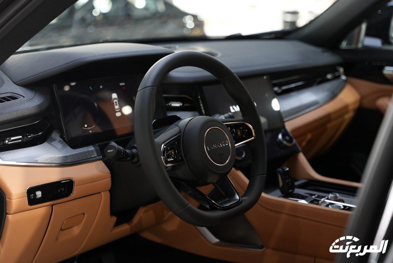 لينك-اند-كو-09-المربع-نت-29