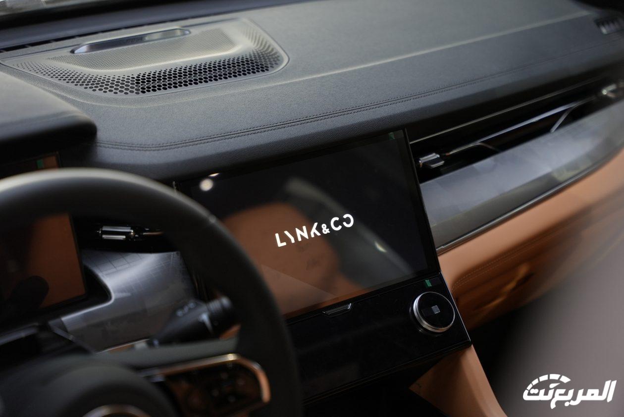 لينك-اند-كو-09-المربع-نت-30