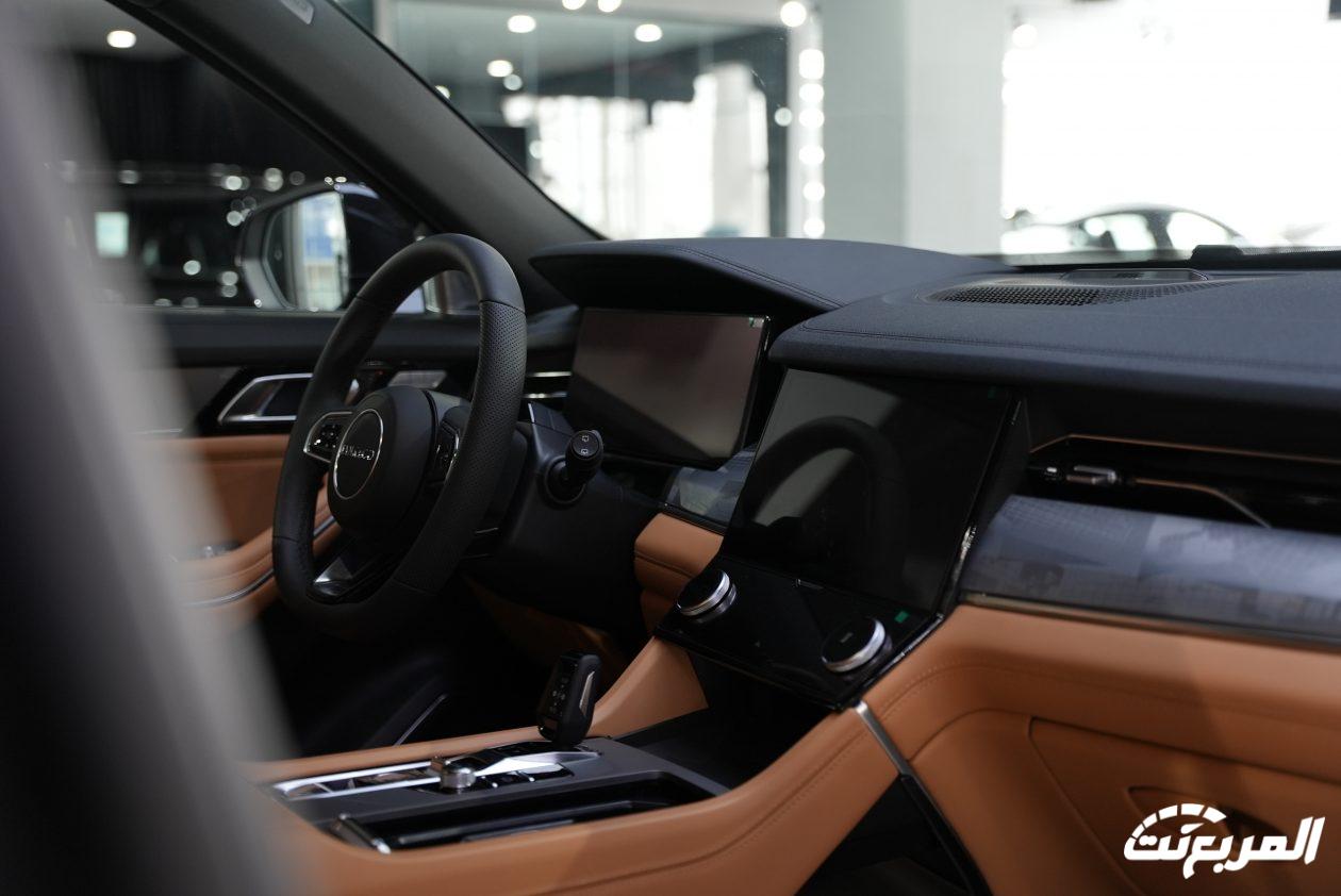 لينك-اند-كو-09-المربع-نت-33