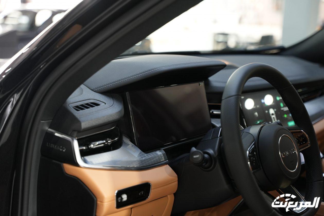 لينك-اند-كو-09-المربع-نت-35