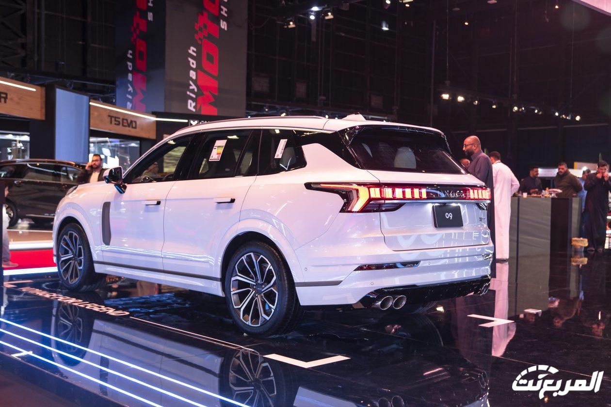 لينك-اند-كو-09-المربع-نت-37