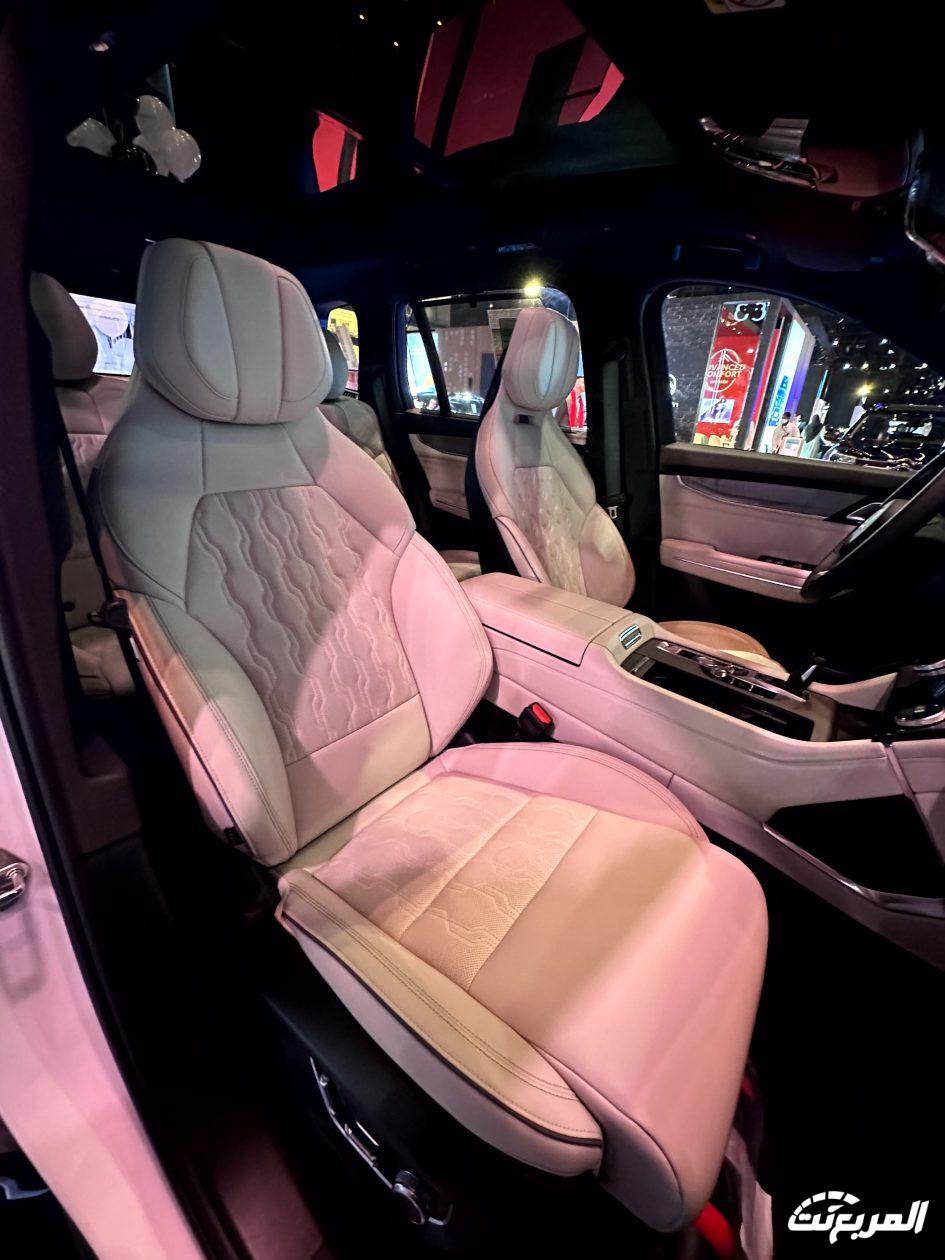 لينك-اند-كو-09-المربع-نت-9