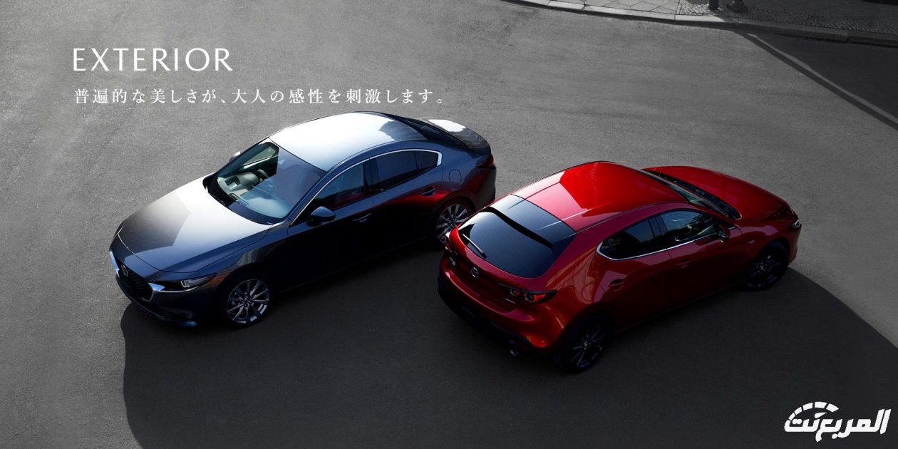 مازدا 3 سيدان 2024 الجديدة بجميع الفئات والاسعار المتوفرة وابرز العيوب والمميزات مازدا 3 سيدان 2024 34