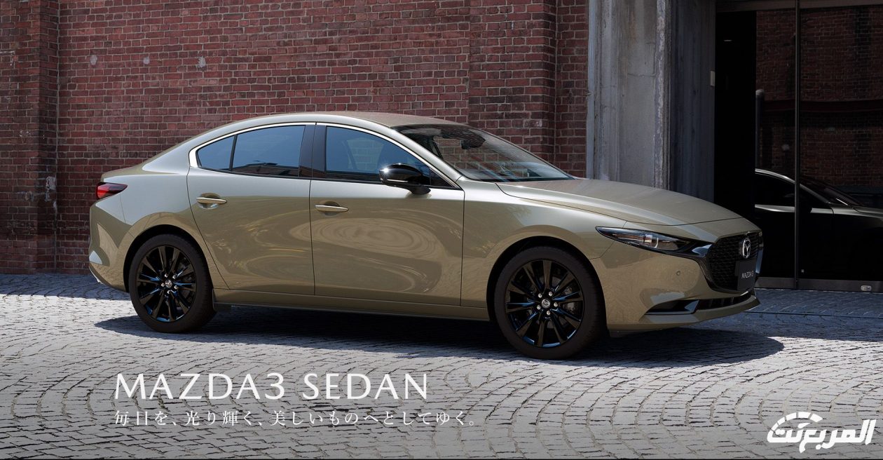 صور مازدا 3 سيدان 2024 بجودة عالية من الداخل والخارج والألوان المتوفرة صور مازدا 3 سيدان 2024 35