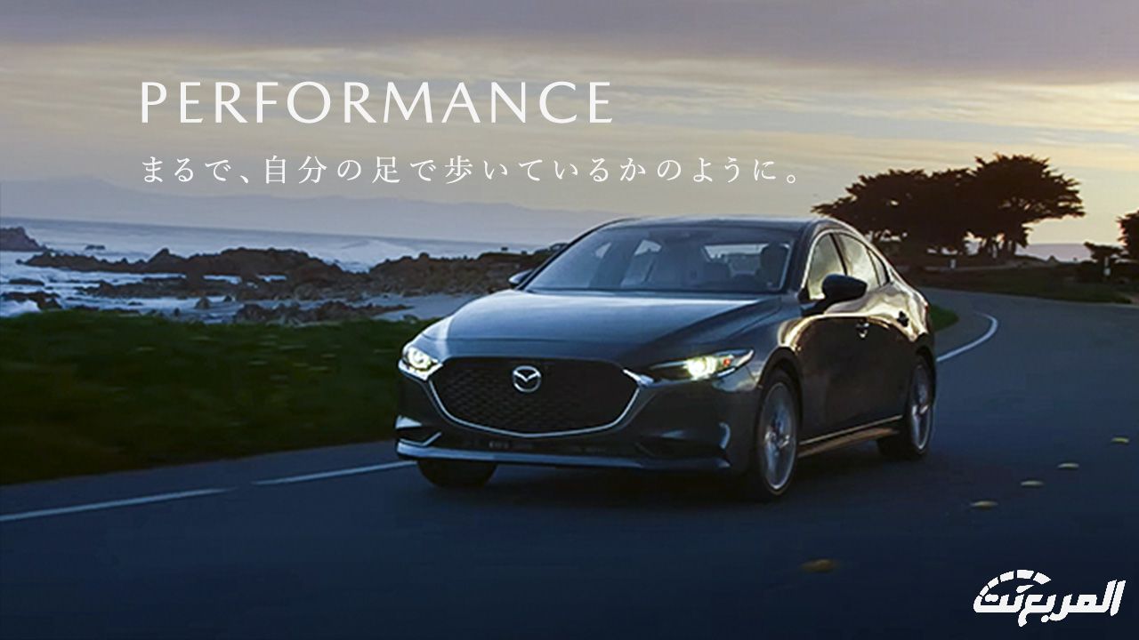 مازدا 3 سيدان 2024 الجديدة بجميع الفئات والاسعار المتوفرة وابرز العيوب والمميزات مازدا 3 سيدان 2024 36
