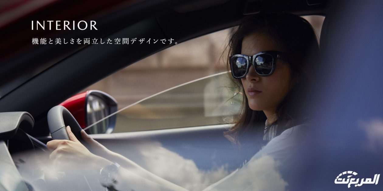 مازدا 3 سيدان 2024 الجديدة بجميع الفئات والاسعار المتوفرة وابرز العيوب والمميزات مازدا 3 سيدان 2024 38