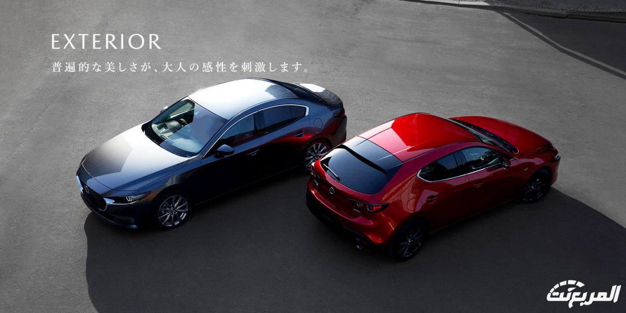 فئات مازدا 3 هاتشباك 2024 مع اسعارها وابرز المواصفات والتقنيات فئات مازدا 3 هاتشباك 2024 17
