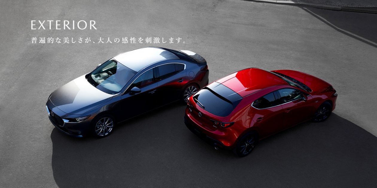 مازدا 3 هاتشباك 2024 الجديدة بجميع الفئات والاسعار المتوفرة وابرز العيوب والمميزات مازدا 3 هاتشباك 2024 17