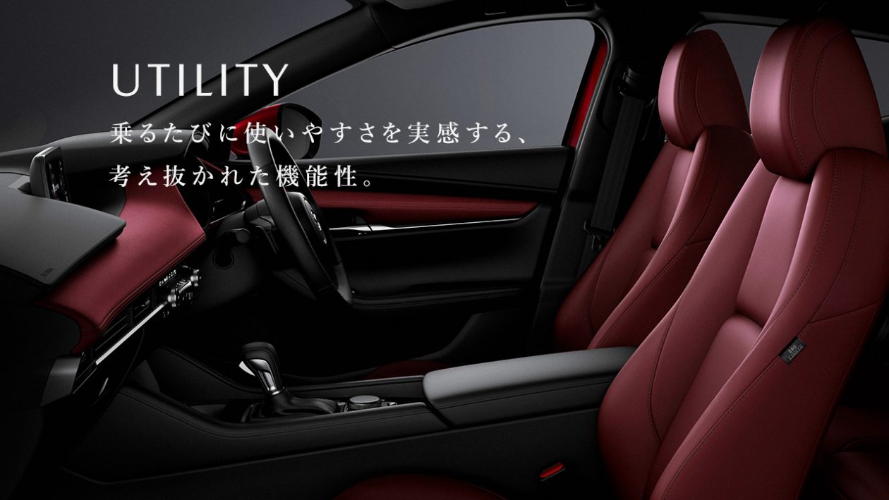 مازدا 3 هاتشباك 2024 الجديدة بجميع الفئات والاسعار المتوفرة وابرز العيوب والمميزات مازدا 3 هاتشباك 2024 18