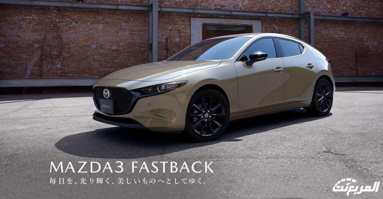 فئات مازدا 3 هاتشباك 2024 مع اسعارها وابرز المواصفات والتقنيات فئات مازدا 3 هاتشباك 2024 21