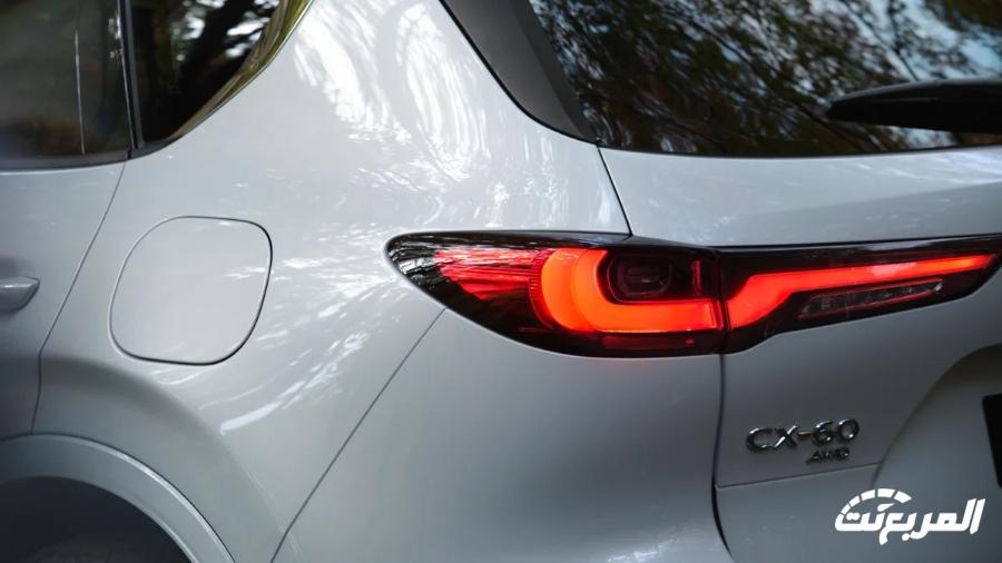 مازدا CX60 2024 الجديدة بجميع الفئات والاسعار المتوفرة وابرز العيوب والمميزات مازدا CX60 2024 الجديدة بجميع الفئات والاسعار المتوفرة وابرز العيوب والمميزات 11