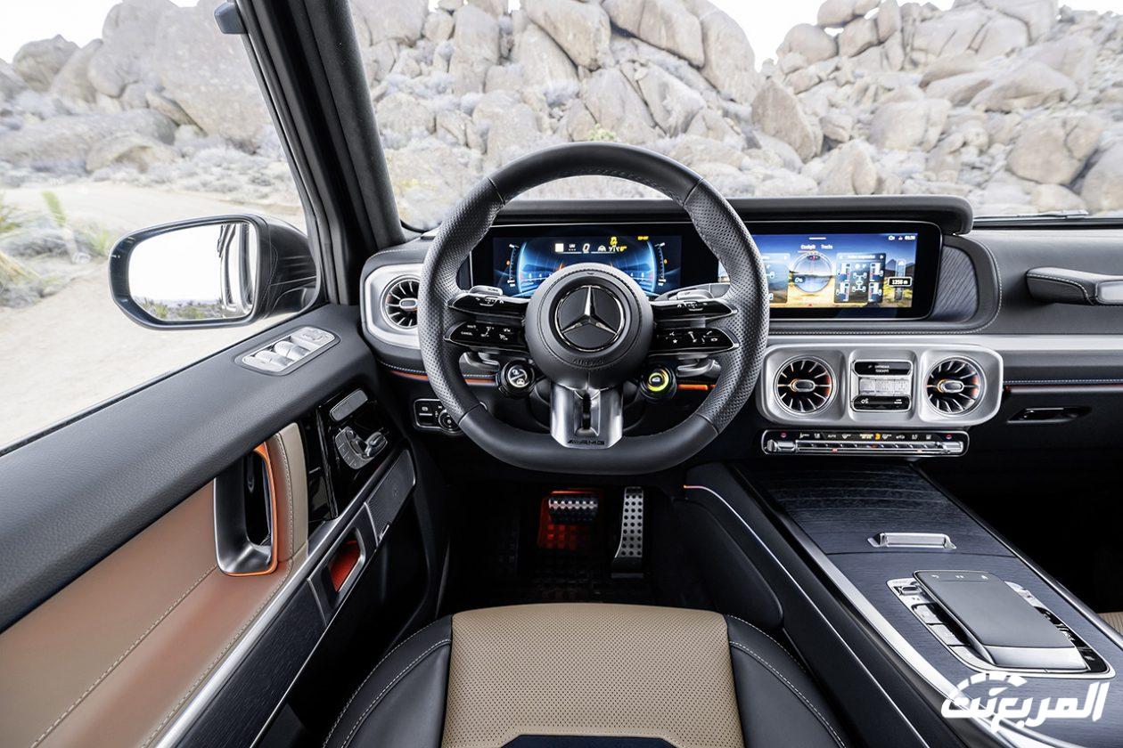 مرسيدس جي كلاس 2025 الجديدة بجميع الفئات المتوفرة وأبرز العيوب والمميزات مرسيدس جي كلاس 2025 الجديدة بجميع الفئات المتوفرة وأبرز العيوب والمميزات 35