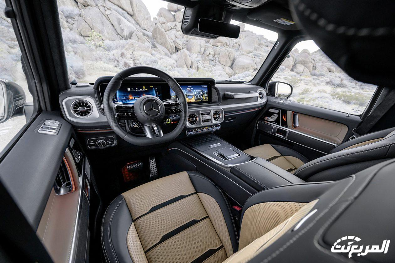 مرسيدس جي كلاس 2025 الجديدة بجميع الفئات المتوفرة وأبرز العيوب والمميزات مرسيدس جي كلاس 2025 الجديدة بجميع الفئات المتوفرة وأبرز العيوب والمميزات 36