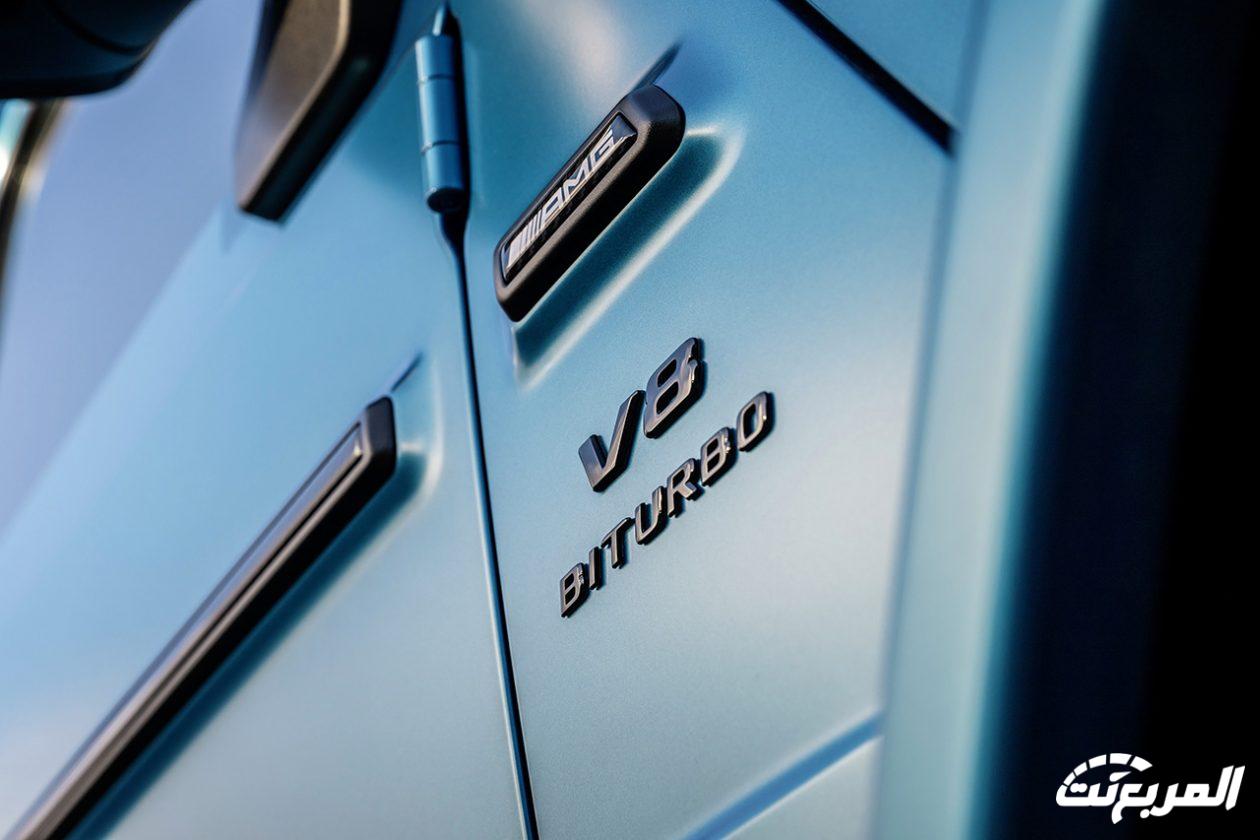 مرسيدس جي كلاس 2025 الجديدة بجميع الفئات المتوفرة وأبرز العيوب والمميزات مرسيدس جي كلاس 2025 الجديدة بجميع الفئات المتوفرة وأبرز العيوب والمميزات 19