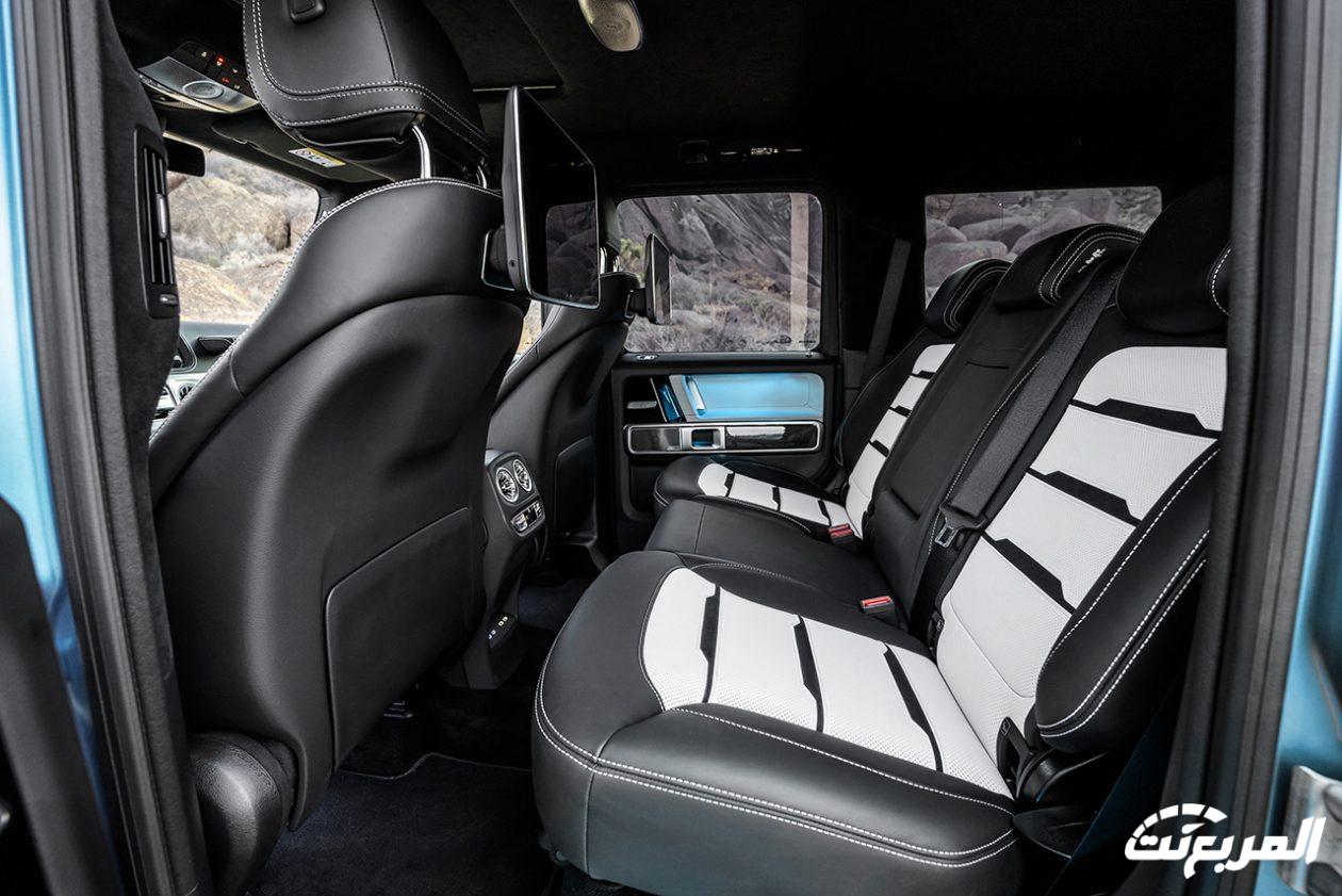 مرسيدس جي كلاس 2025 الجديدة بجميع الفئات المتوفرة وأبرز العيوب والمميزات مرسيدس جي كلاس 2025 الجديدة بجميع الفئات المتوفرة وأبرز العيوب والمميزات 34