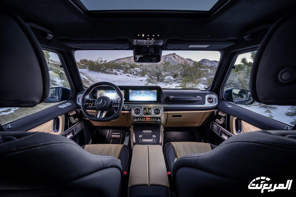 صور مرسيدس جي كلاس 2025 بجودة عالية من الداخل والخارج صور مرسيدس جي كلاس 2025