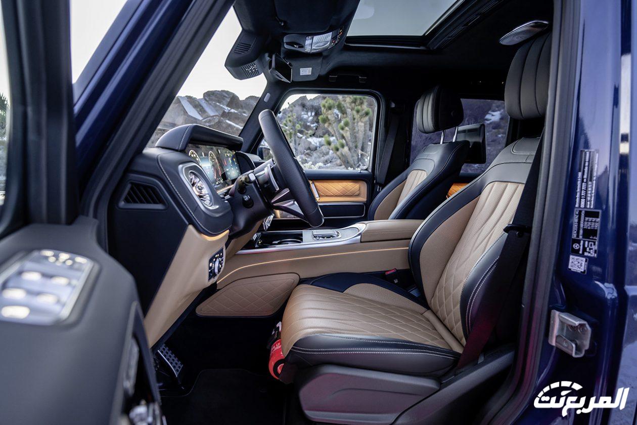 صور مرسيدس جي كلاس 2025 بجودة عالية من الداخل والخارج صور مرسيدس جي كلاس 2025